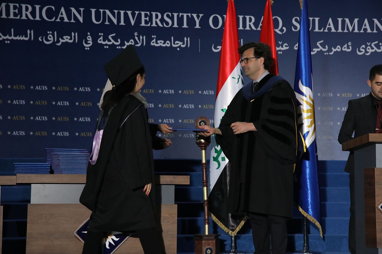 American University of Afghanistan