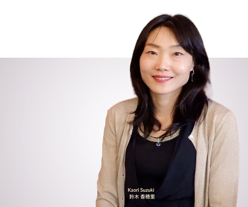 Kaori Suzuki
