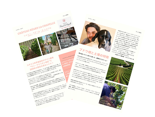 PR & Media Placement in Japan