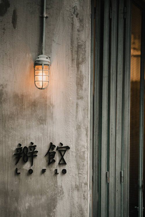 Chalk and Cheese Photography