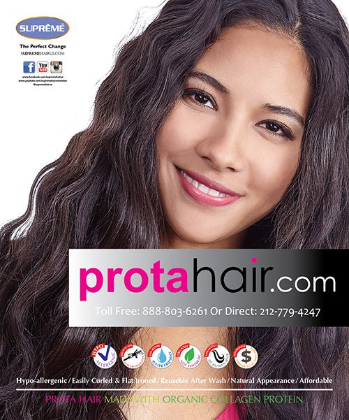 Beauty Essence 2016 BSB AD November