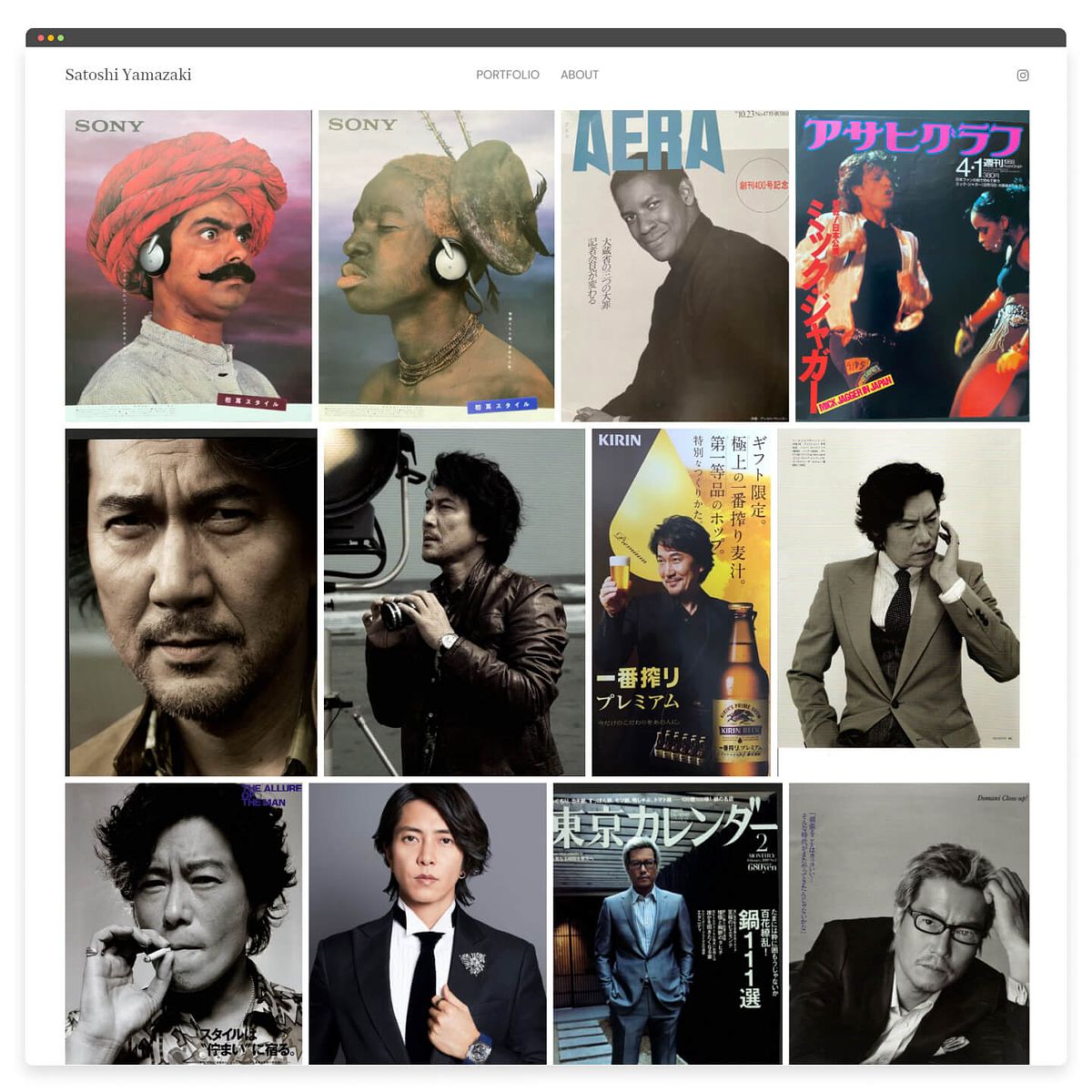 portefeuille van Satoshi Yamazaki