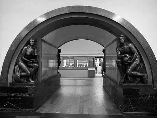 San Pietroburgo | Russia | 2019