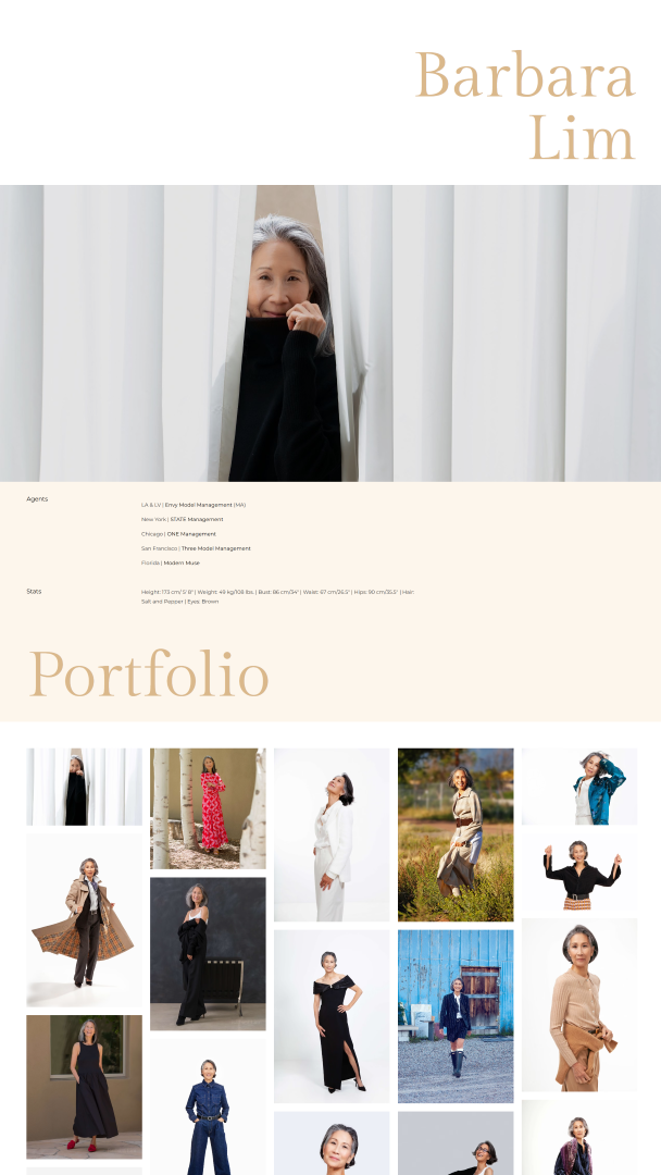 Screenshot of Barbara Lim's modeling Portfolio