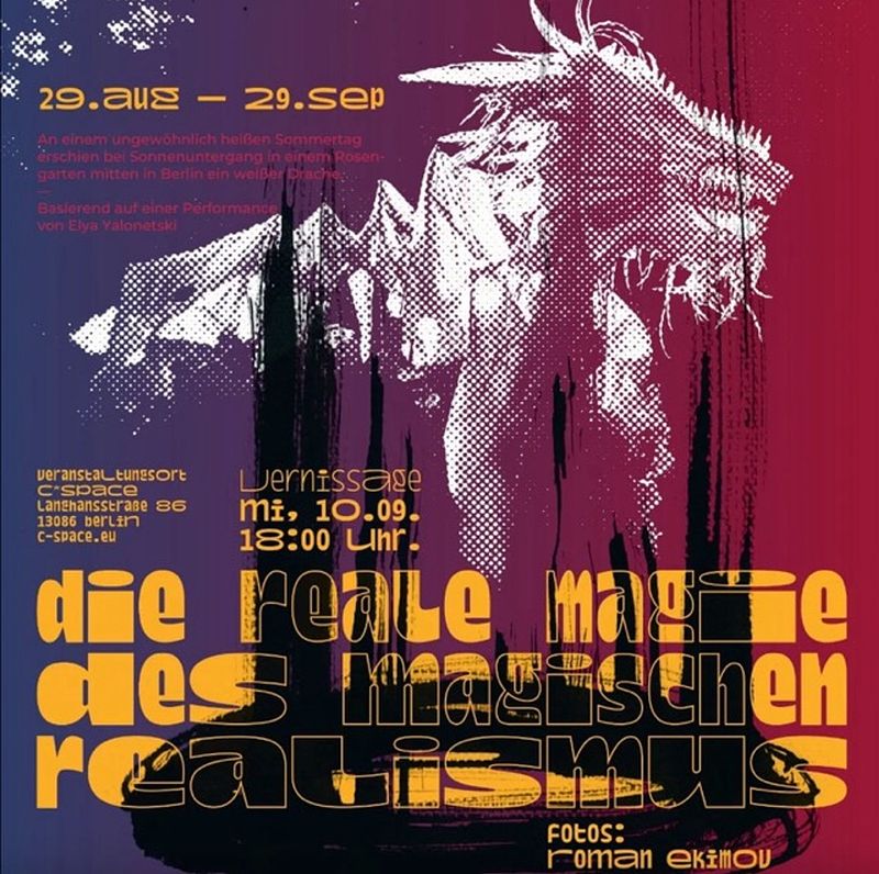 The Real Magic of Magical Realism.