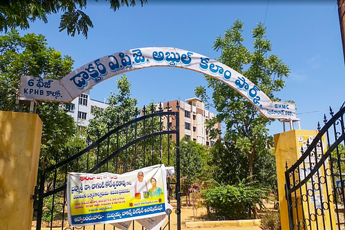 APJ Abdul Kalam Park